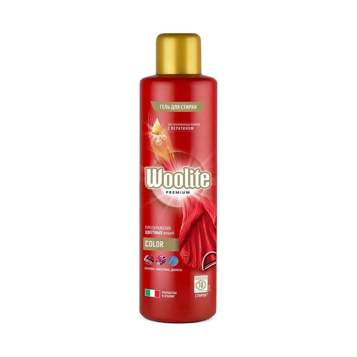 Гель для стирки Woolite &quot;Premium. Color&quot;, для цветных вещей 900мл