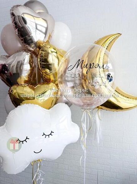 Набор на выписку Мирэль