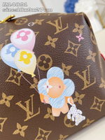 Louis Vuitton Pochette Cosmetique GM