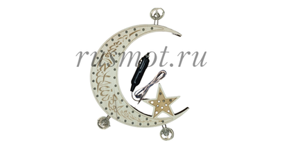 Элемент декоративный 24 вольт Полумесяц 22х23