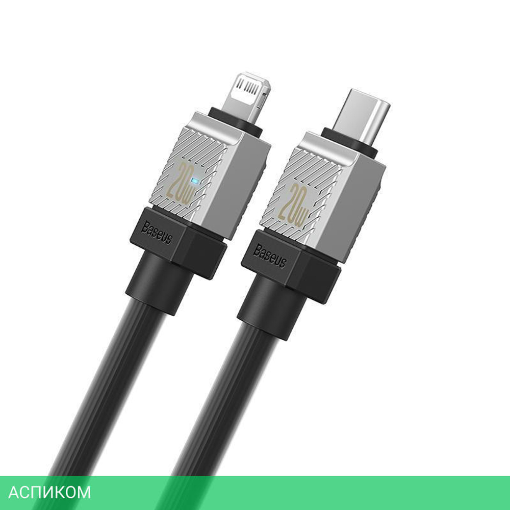 Кабель Baseus Cafule 2m Black (CAKW000101)