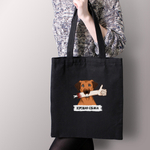 Тканевая сумка "Ридж -  хорошая собака"