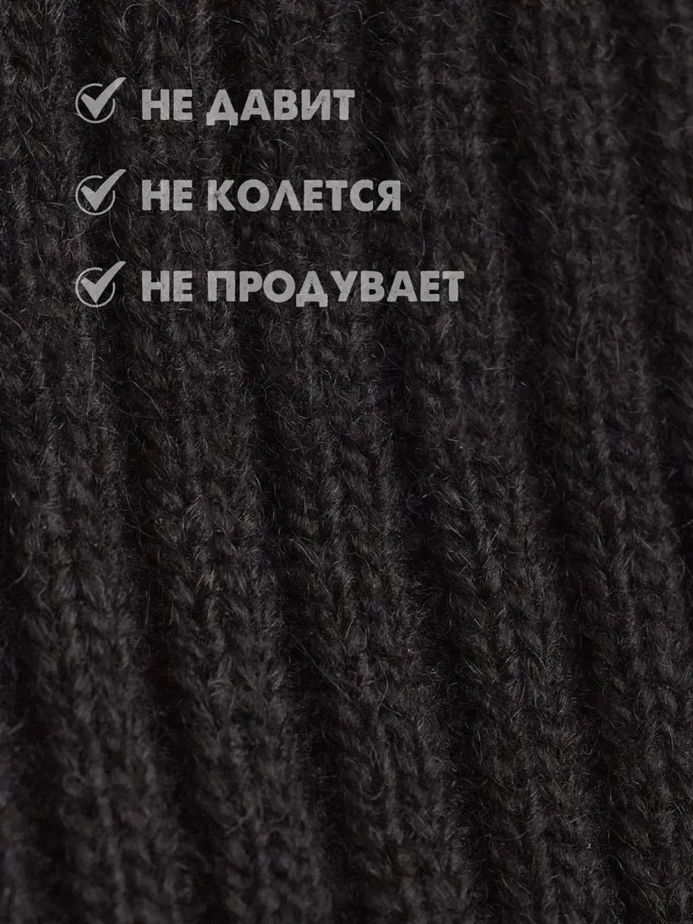 Балаклава для детей вязаная демисезонная