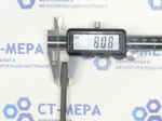 Заготовка шлицевая плоская (минусовая) 175х5.7х0.8мм (Без ручки) СССР