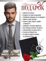 Подарок женщине на день рождения