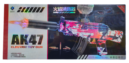 Игрушечный орбизный  "Автомат АК47"  с глушителем - подсветкой