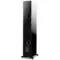 KEF R11 Gloss Black