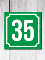 Табличка адресная УФ-3