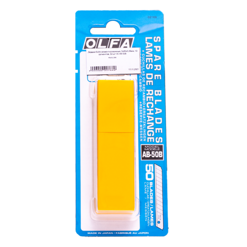 OLFA Лезвия сегментированные, 9х80х0,38мм,13 сегментов, 50 шт