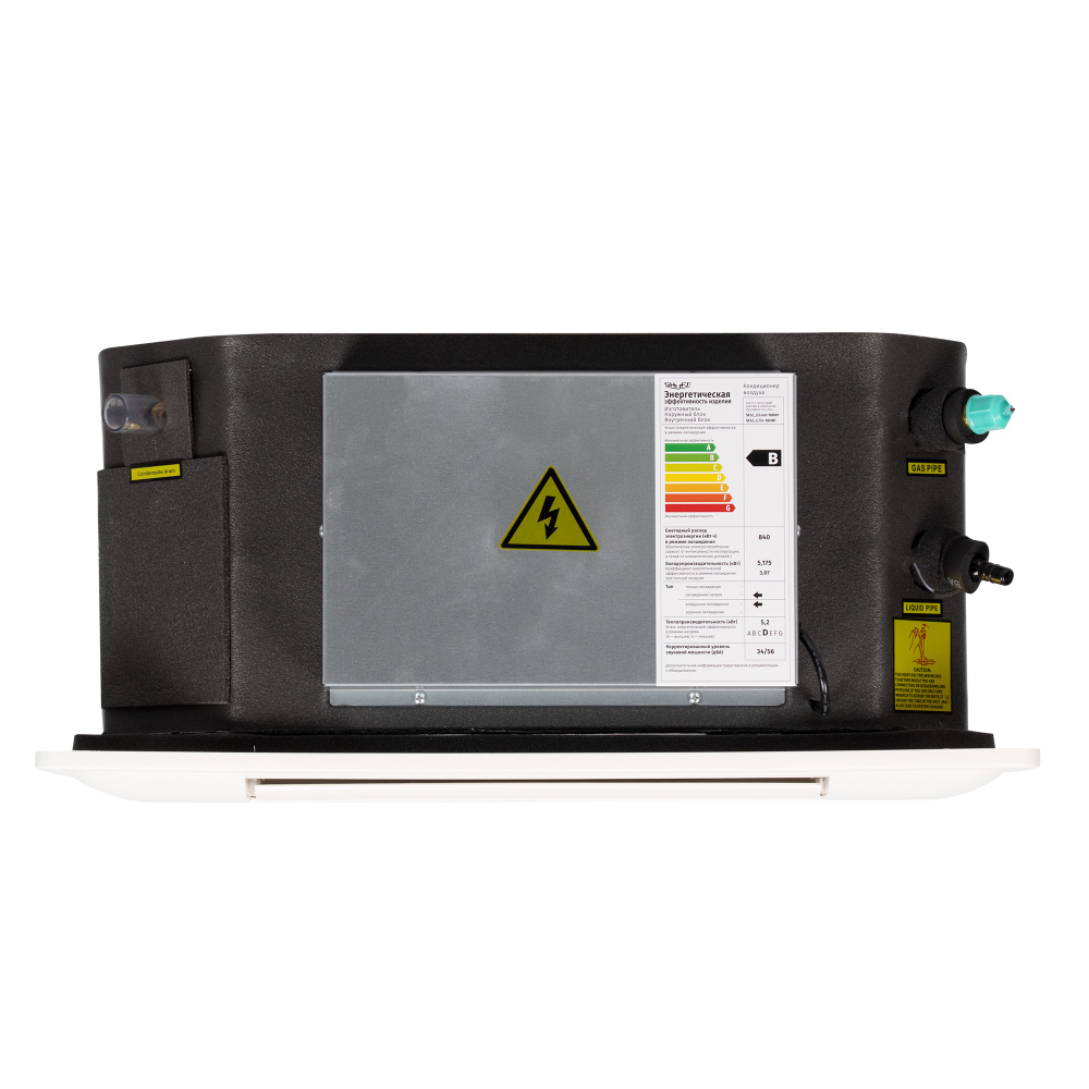 Комплект SHUFT SFLC_C-18HN1 полупромышленной сплит-системы, кассетного типа НС-1597874