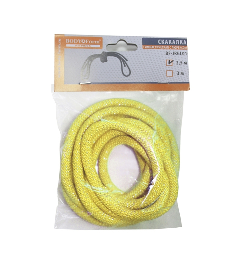 Скакалка для художественной гимнастики с люрексом Body Form BF-SK03 (BF-JRGL01) 2,5 м