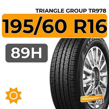Triangle Group TR978 195/60 R16 89H