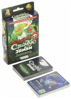 Настольная игра «Свинтус зомби»