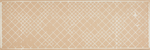 Плитка настенная Kerama Marazzi Сигма 20x60 см 1.2 м² матовая цвет белый