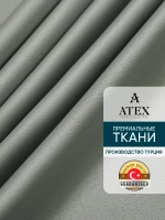 ТКАНЬ БЛЭКАУТ ШТОРНАЯ 300*280