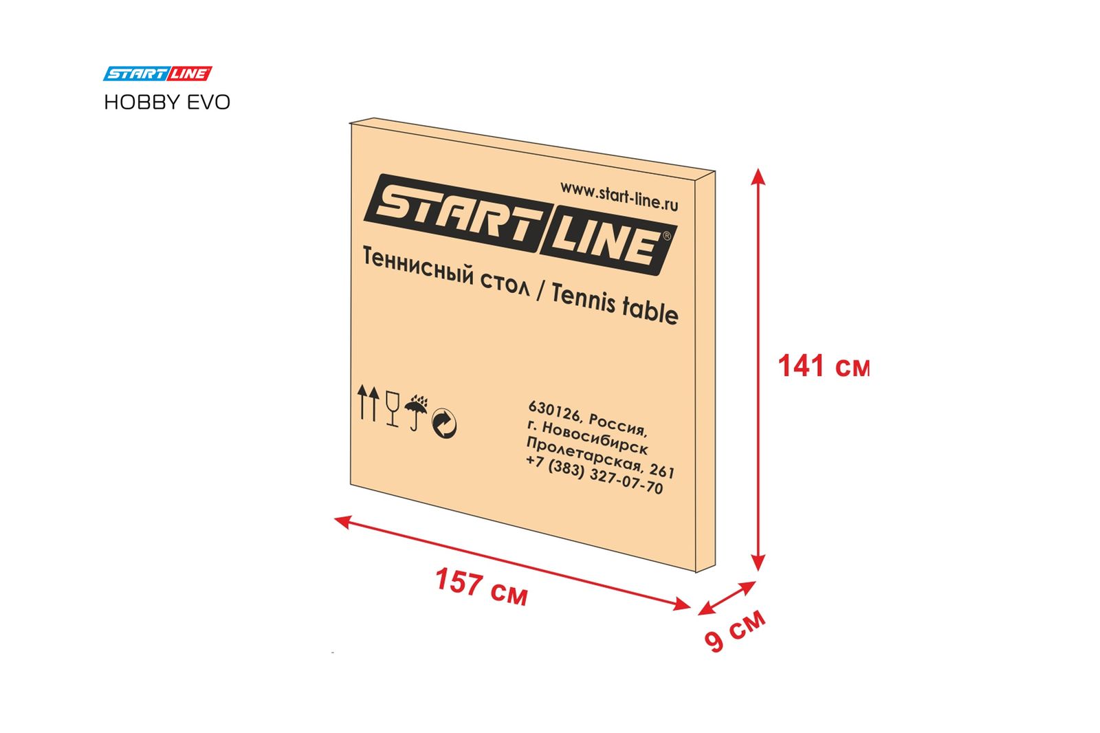 Стол теннисный Start line Hobby EVO BLUE фото №9