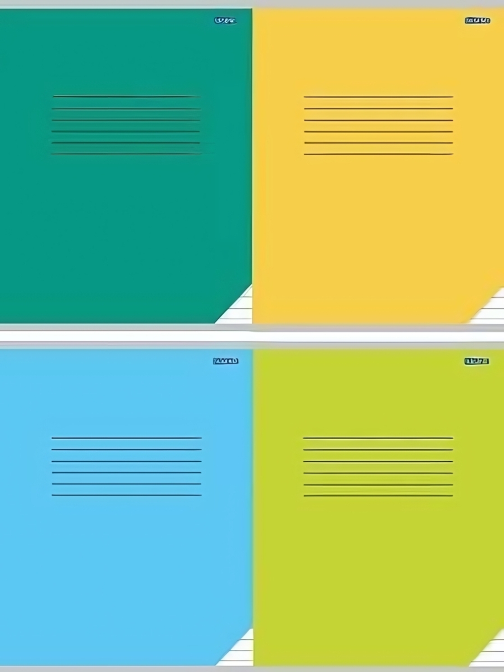 Брошюра для записей 12л. линия " КЛАССИКА-7". (12-3855) (Проф-Пресс)