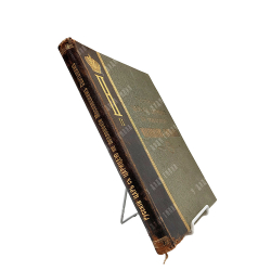 [Шамборант А. В.] Русский царь с царицей на поклонении московским святыням. 1909.