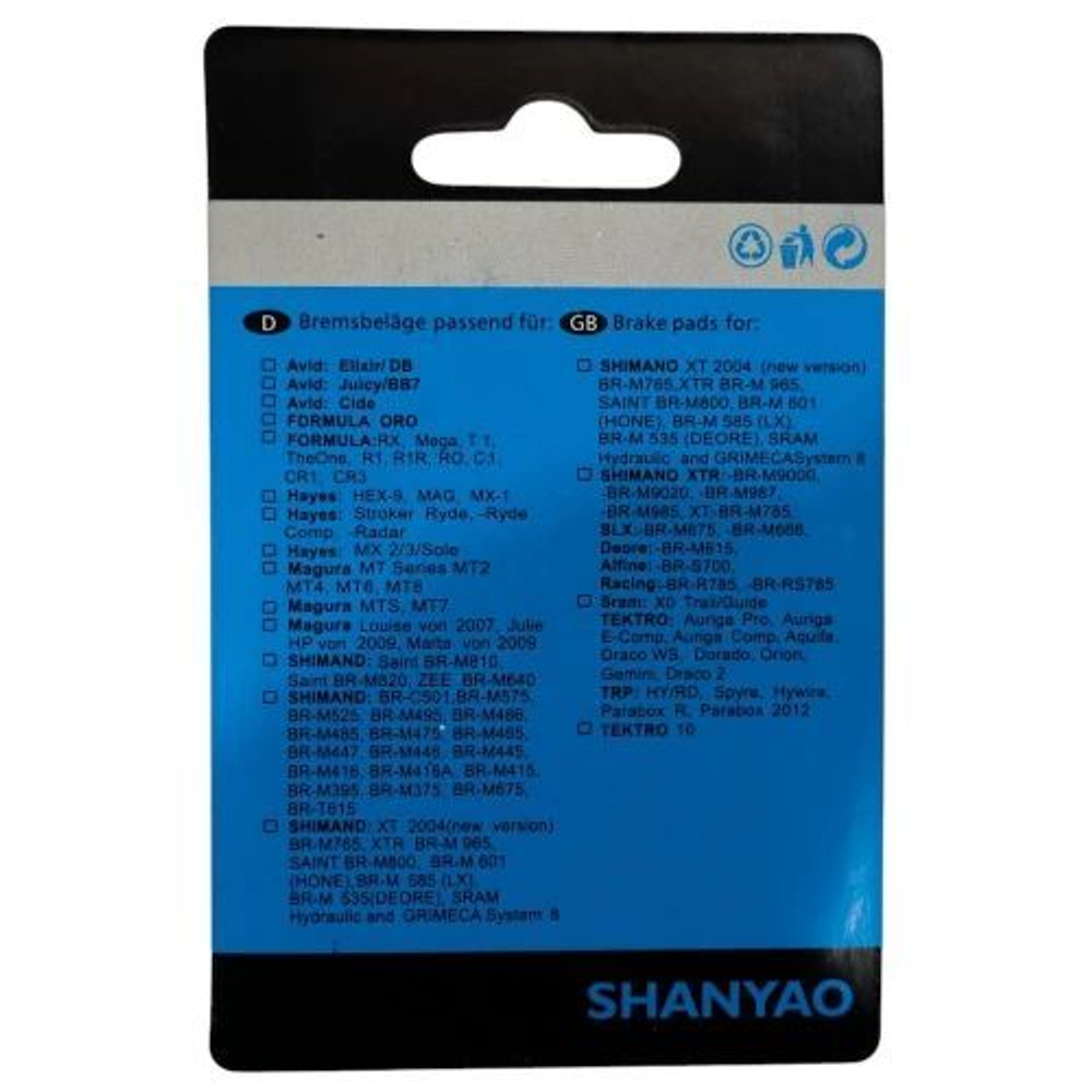 Колодки тормозные TP-04B для электросамокатов и велосипедов