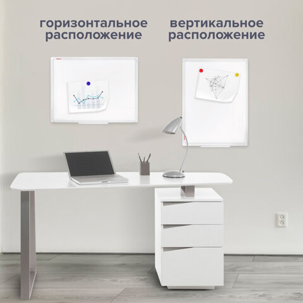 Доска магнитно-маркерная 45х60 см, ПВХ рамка, BRAUBERG "Standard", 237560