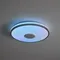 умный Потолочный светильник FR6226CL-L36W Ронд / Rond 38 Вт LED Freya fr6226cl-l36w