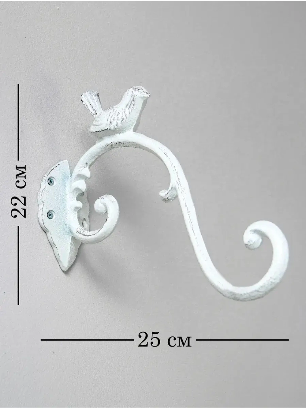 Кронштейн для кашпо 24,5*14 см