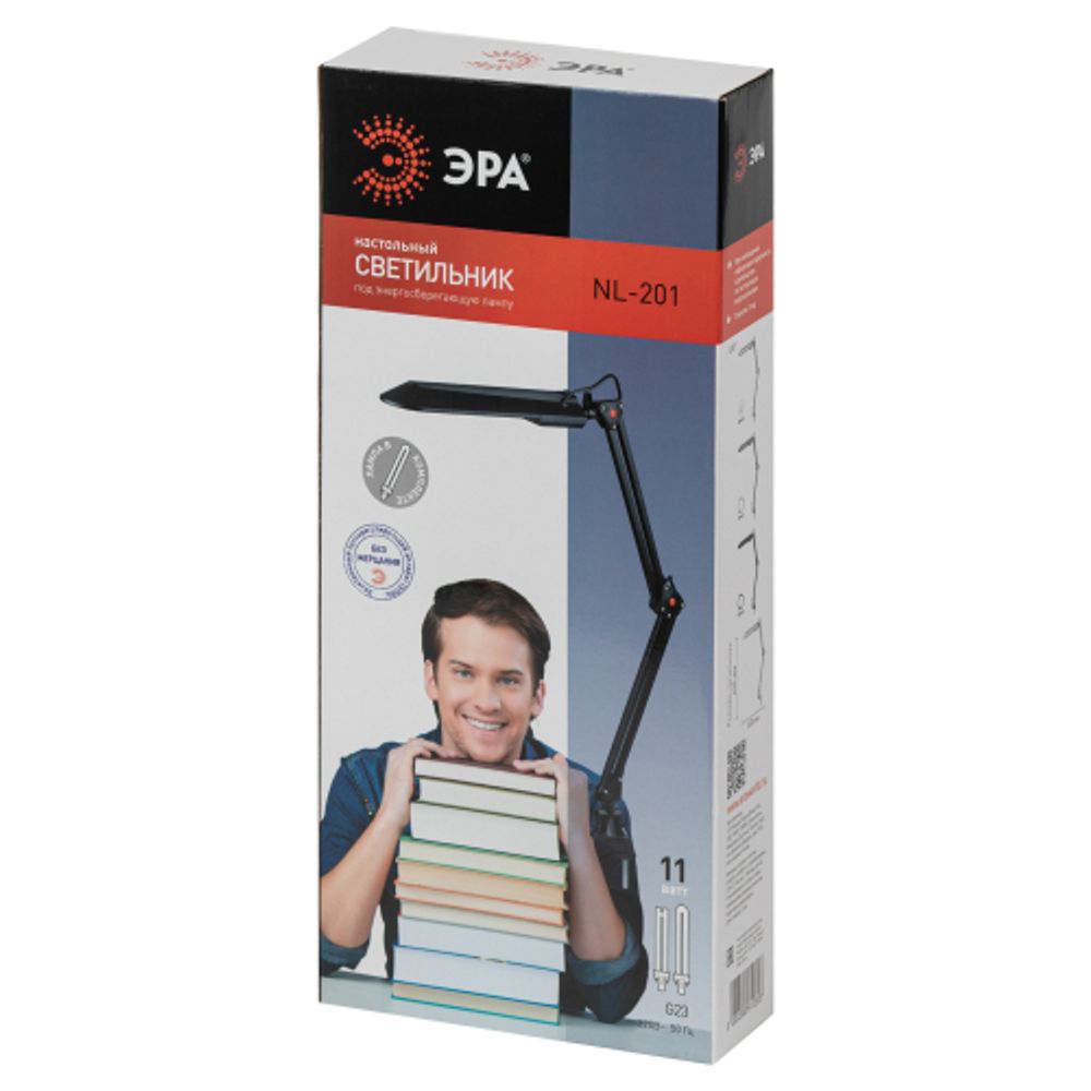 Настольный светильник ЭРА NL-201-G23-11W-W с лампой PL на струбцине белый | Настольные светильники под лампу