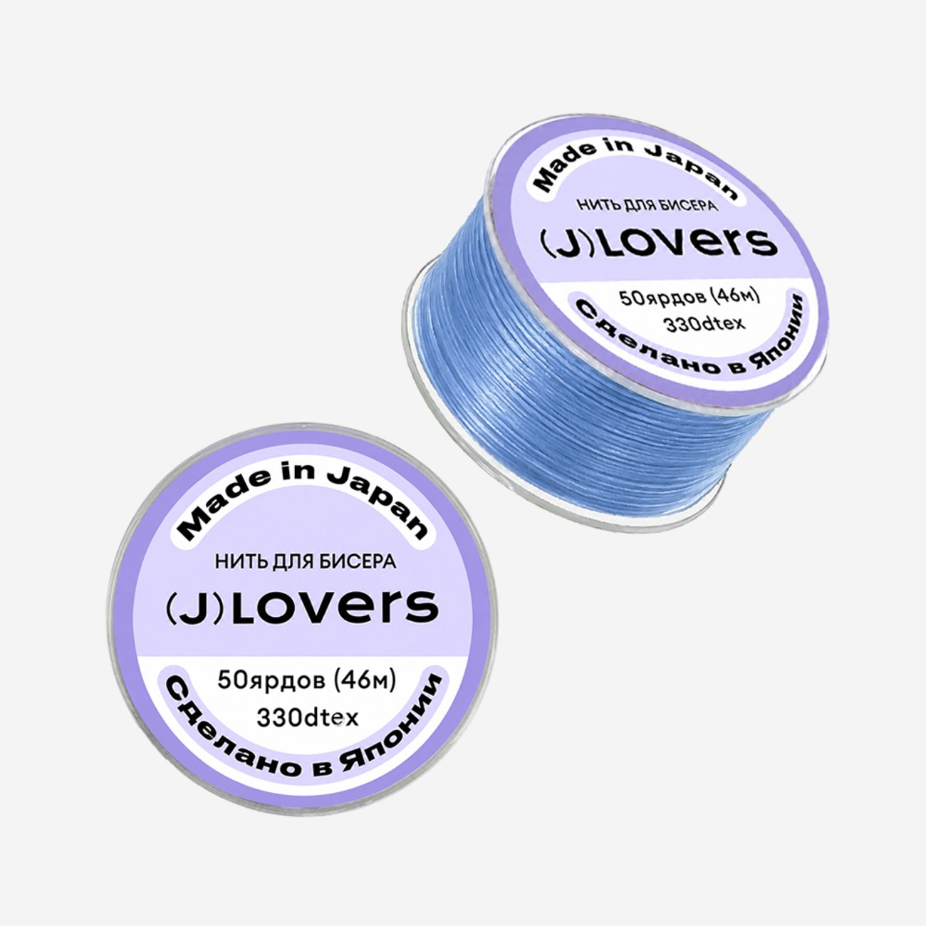 Нить для бисера JLOVERS, №10 (голубая)