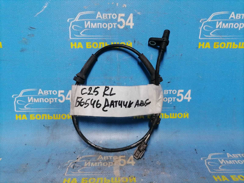 Датчик ABS задний левый NISSAN SERENA 2005-2010