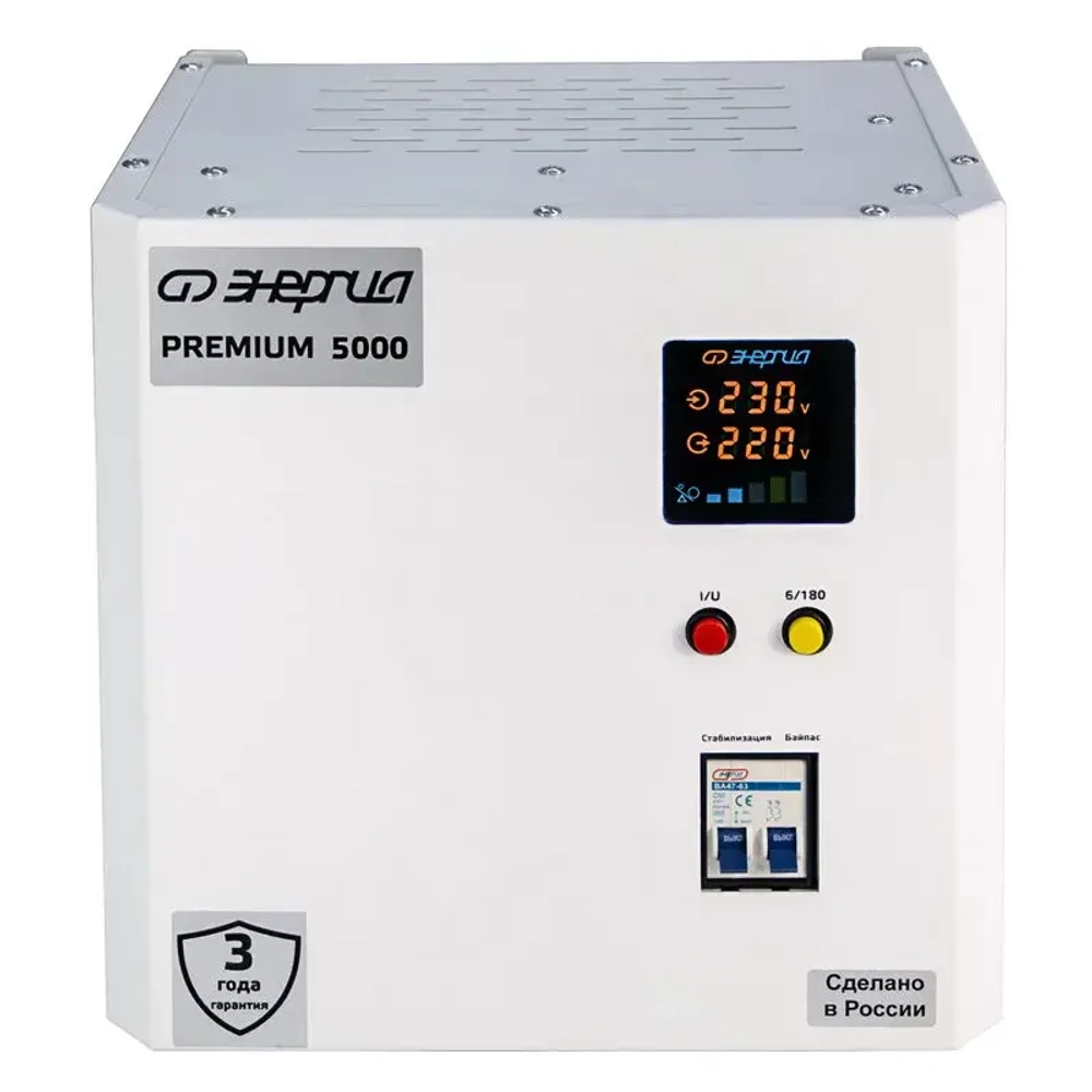 ЭНЕРГИЯ Premium Light 5000 однофазный стабилизатор напряжения Е0111-0176