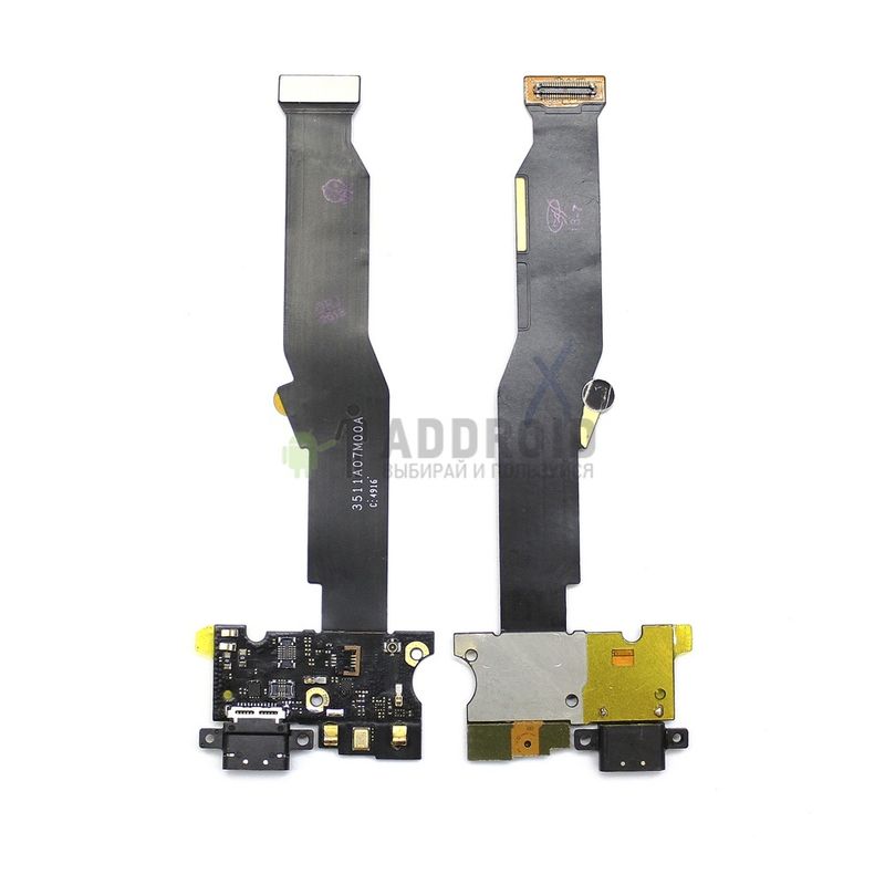 Шлейф для Xiaomi Mi5S с разъемом зарядки (usb) и микрофоном
