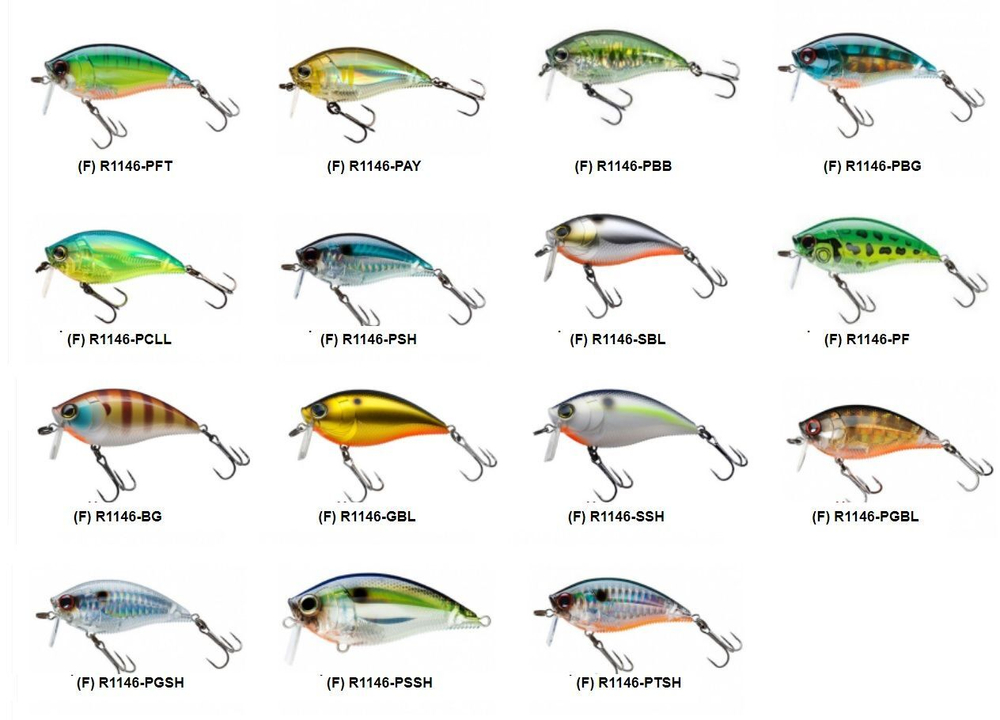 Воблер для рыбалки R