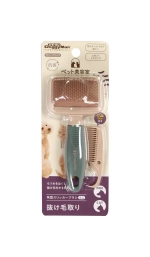 Сликер-пуходерка для средней и длинной шерсти кошек и собак, размер MINI