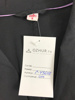 Платье Zolla на пуговицах 44 размер