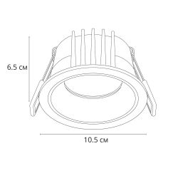 Точечный встраиваемый светильник Arte Lamp