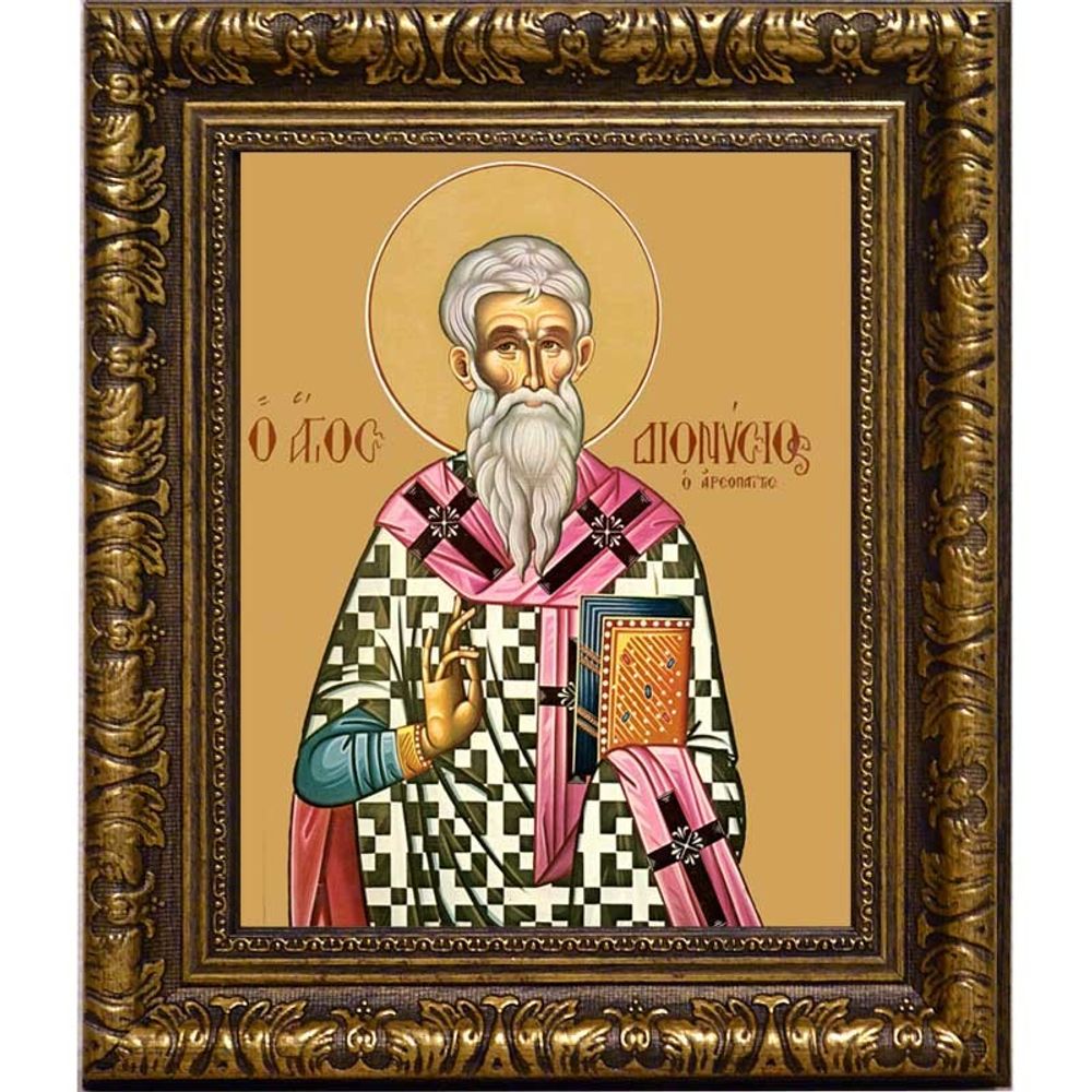 Дионисий Ареопагит Апостол от 70-ти, Афинский, епископ. Икона на холсте