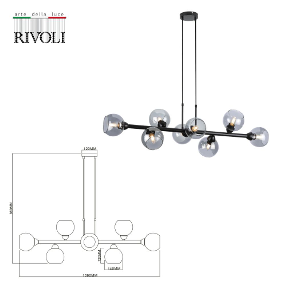 Люстра Rivoli Irmhild 3172-208 8 * Е27 60 Вт модерн | Rivoli