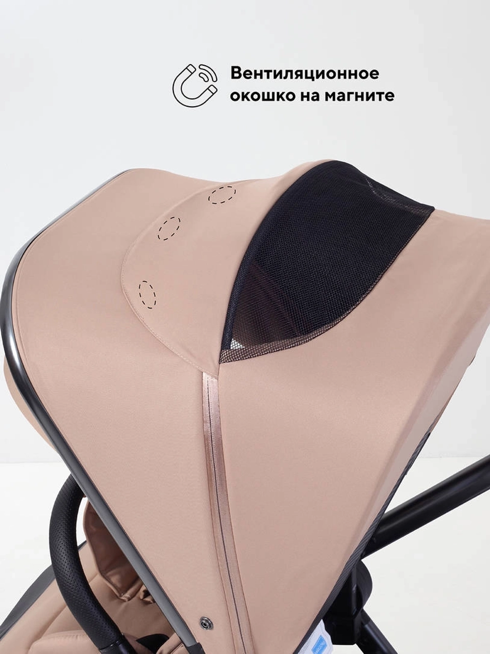 Коляска 2 в 1 Rant Falcon Soft Therm