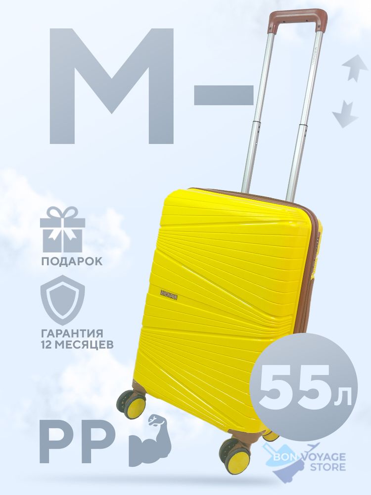 Средний чемодан Mironpan 23103, Желтый, M-