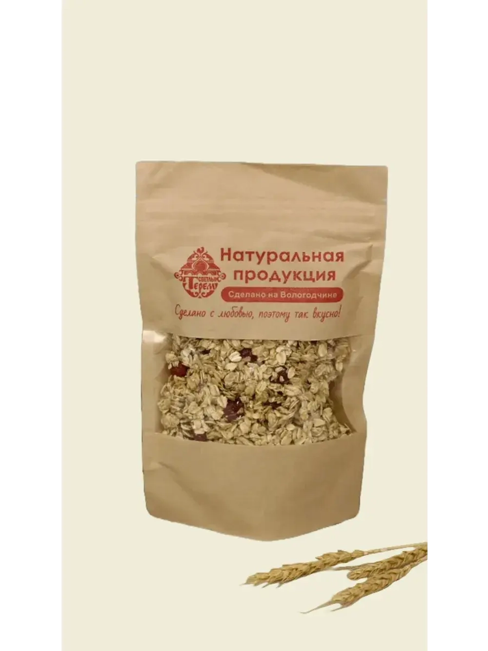 Гранола с клюквой и курагой 250 гр