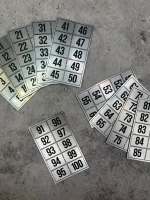 Нумерация на шкафчики, набор