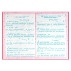 b1cd1725_3c71_11f0_bab2_d05099d5d12d_88148f29_a41f_11f0_baba_d05099d5d12d