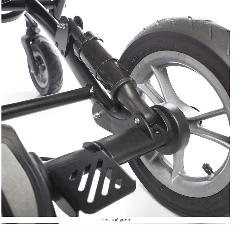 Складная коляска для детей с ДЦП Caretta Buggy