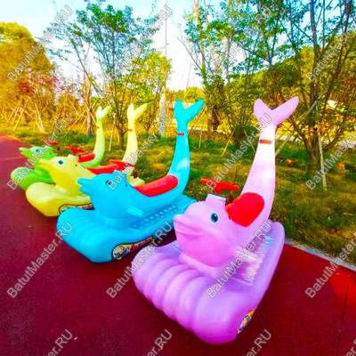 Парковый электромобиль «Дельфинчик-морячок», розовый