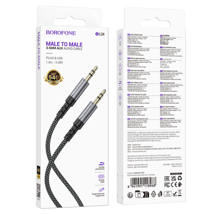 Аудиокабель Borofone BL24