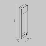Фасадный светильник Maytoni PORTE O481FL-L7BWD3K