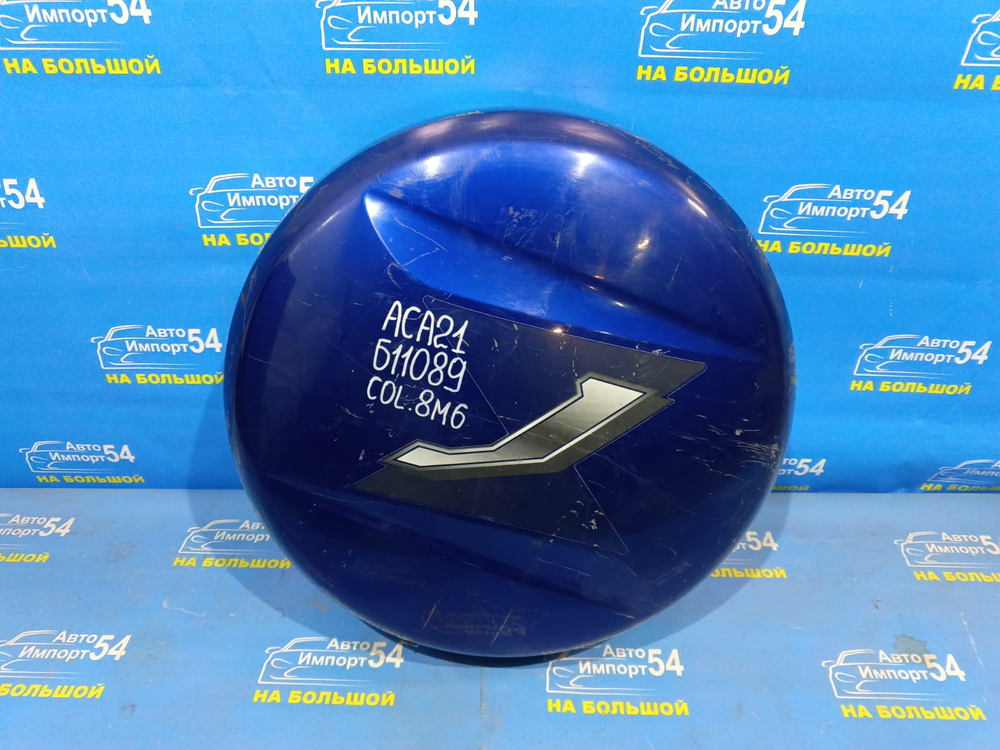 Колпак на запаску TOYOTA RAV4 2000-2005