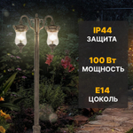 Садовый светильник WENTAI DH-3219-2MB/26/