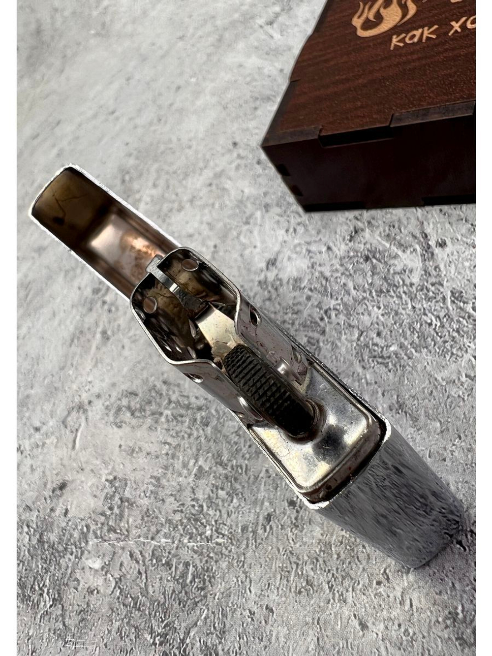 Зажигалка подарочная бензиновая Мысли делают мечты