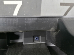 Обшивка замка багажника Tank 500 21-нв Б/У Оригинал 5602102XKV3AA